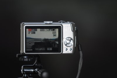 Vue indirecte_4359065837_l.jpg